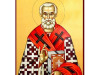 Sfântul Ioan de la Râşca şi Secu