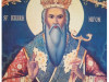 Sfântul Ierarh Nifon, Patriarhul Constantinopolului