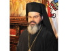 S-a ales Episcopul Huşilor