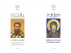 Editura Basilica lansează două volume cu scrierile sfinţilor isihaşti Grigorie Palama şi Simeon Noul Teolog
