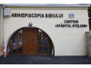 Patriarhul României  a inaugurat Cantina  „Sfântul Stelian” 