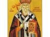 Mitropolitul Iachint de Vicina