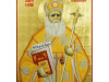 Sfântul Ierarh Andrei Şaguna