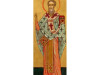 Sfântul Teotim