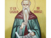 Sfântului Cuvios  Gherman din Dobrogea