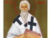 Sfântul Ierarh Ghelasie de la Râmeţ