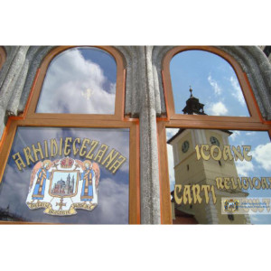 Librăria Cărţilor Bisericeşti: Reduceri de 35%, înainte de Adormirea Maicii Domnului