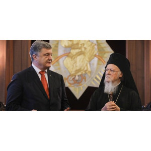 S-a semnat acordul între  Poroşenko şi Bartolomeu I  pentru autocefalia ucraineană