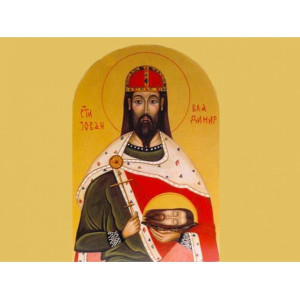 Biserica Ortodoxă a Serbiei  comemorează 1.000 ani de la  martiriul Sf. Ioan Vladimir