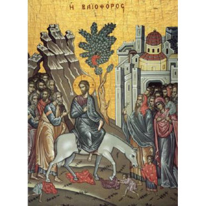Cuvânt la Duminica Floriilor  (fragment)