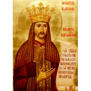 Sfinţii şi educaţia