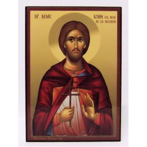 Sfântul Mare Mucenic Ioan cel Nou de la Suceava 