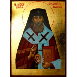 Sfântul Ierarh Petru Movilă