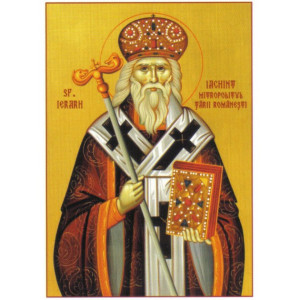 Mitropolitul Iachint de Vicina