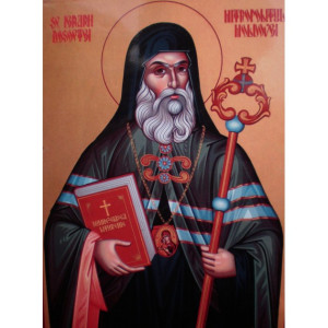 Sfântul Ierarh Dosoftei,  Mitropolitul Moldovei