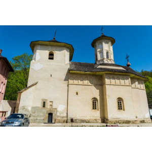 Sfântul Cuvios Iosif de la Bisericani