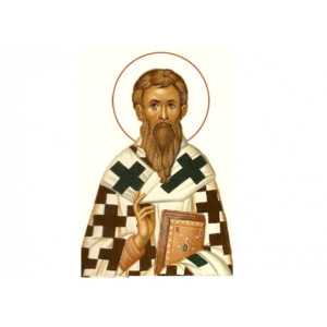 Sfântul Mucenic Irineu