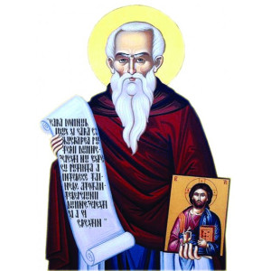 Sfântul Cuvios Chiriac de la Tazlău