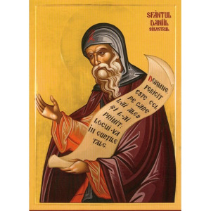 Cuviosul Daniil Sihastrul