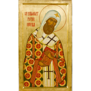 Sfântul Ierarh Petru Movilă