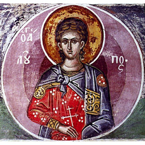 Sfântul Mucenic Lup